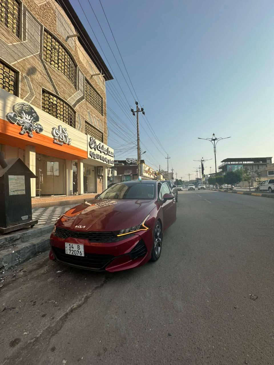 السلام عليكم للبيع k5وارد امريكي 2023فول مواصفات السعر 167رقم *********** البصرة
