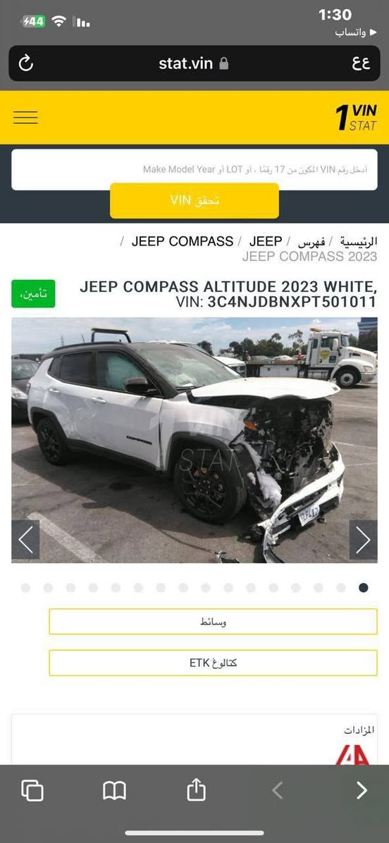 سياره جيب أمريكي رقم بغداد لبيع سعره ١٤٥ موديل ٢٣


**إذا كنت صاحب هذا الإعلان وتريد حذفه لأي سبب، رجاءا أرسل رسالة إلى الدعم الفني**