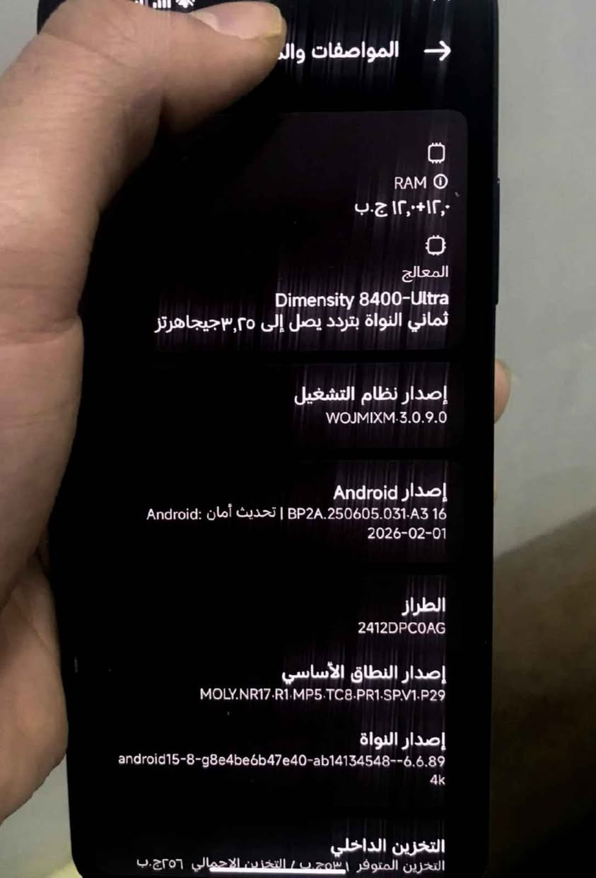 📱 للبيع: POCO X7 Pro (أسود ملكي) بحالة الوكالة
​المواصفات والأداء:
​الذاكرة والتخزين: 256 جيجابايت مع 12 جيجا رام (أداء طيارة بالألعاب والبرامج الثقيلة).
​اللون: أسود ملكي فخم.الجهاز بحالة ممتازة، غير مفتوح نهائياً ولا داخل تصليح.
​الملحقات: الكارتونة كاملة مع الشاحن الأصلي وكافة ملحقات الوكالة.
​💰 السعر
​✨ حالة الجهاز والملحقات
​الاستخدام: استخدام شخصي خفيف جداً، والموقع
​السعر 368 ألف دينار عراقي (وبي مجال بسيط جداً للشراي الطيب).
​الموقع: الأنبار - الفلوجة.
​📞 للتواصل والاستفسار
​اتصال: ***********
​واتساب: *********** الرمادي, الأنبار
