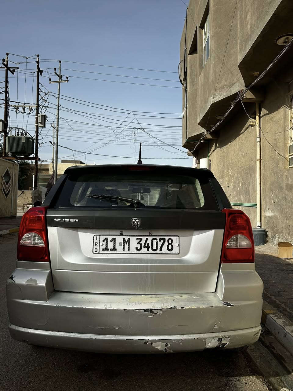 دوج كاليبر 2008 بيع مستعجل
محرك 2400 

سياره فقط تحتاز تورباين مال كير  

فتحه سلايت روف كهربائي 

كهربائيات خير من الله 

نضام تبريد ثلج 

رقم انكليزي بغداد جديد 

فتح وغلق بصمه  

سعر 43 

رقمي ***********
