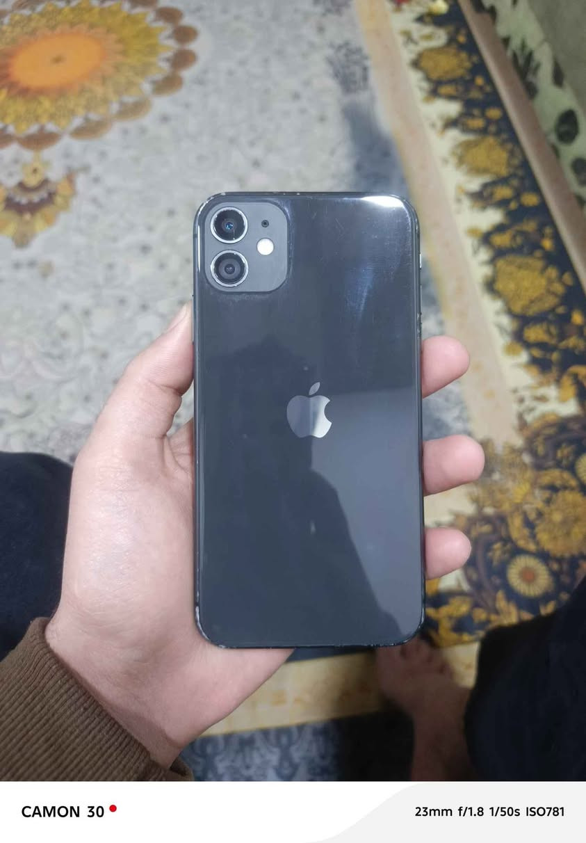 ايفون 11عادي لون أسود مستبدل شاشه وبطارية وضهر المقابل نضيف سريع ذاكره 128 مستعجل على البيعه العنوان البصرة جمعيات قرب سوق الأصفر رقم *********** Singapore
