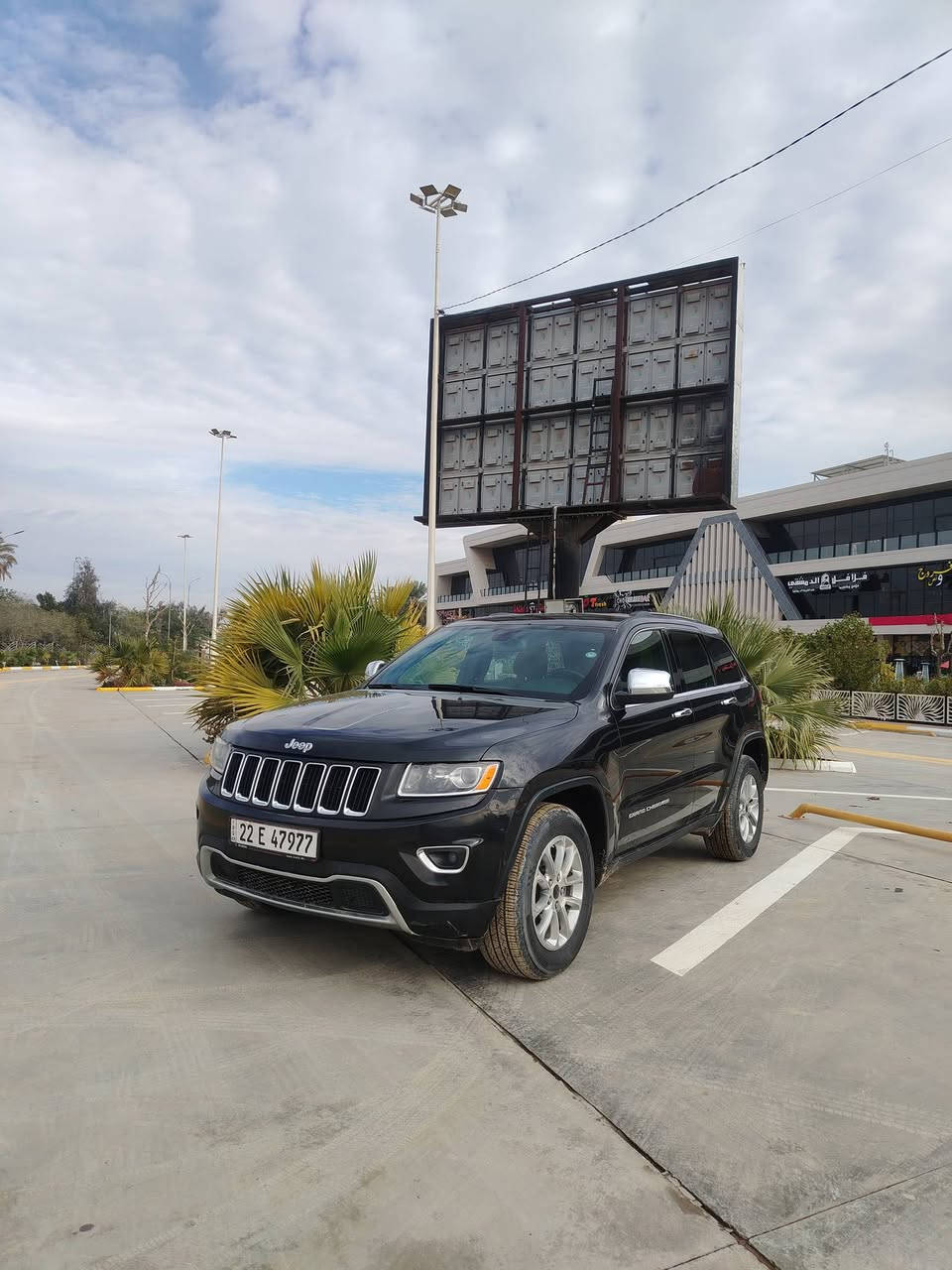 للبيع جيب لاريدو موديل 16 أمريكي
بدون حادث فقط صبغ  بخشم الجاملغ جهه اليمين بدون دواخل
مواصفات
بصمه تشغيل
بصمه أبواب
تحكمات ستيرن
شاشه كامره
قطعتين تبريد
فور ويل 
نظام أيكو
نظام فرامل
سبورت
مانع انزلاق
شفات
 كير مكينه مكفولات تبريد ثلج حداديه صدر جديد تخم تاير جديد ترايها حلو رقم أربيل بأسمي شرط التحويل السعر 220 $وبيها مجال للشراي مكاني ديالى بعقوبة للستفسار أتصال ع الرقم ***********
