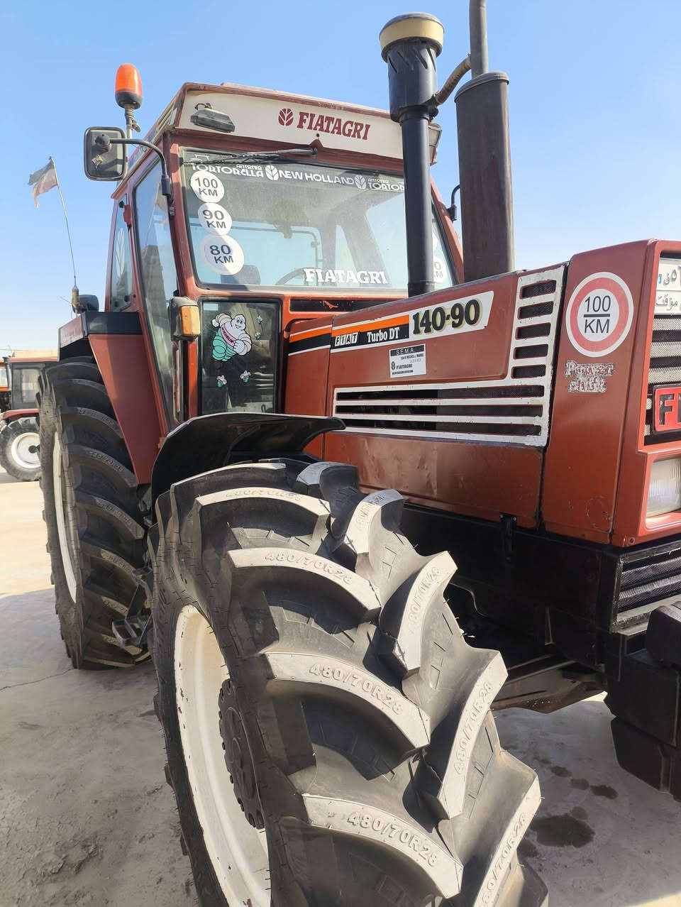فيات140 منفيز غير مشتغل داخل العراق للبيع اومراوس واسط الزبيدية
(***********)(***********)
