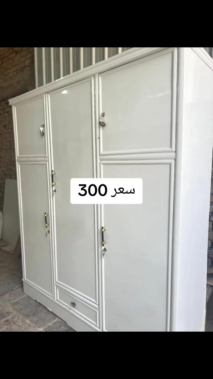 كنتور ثلاث ابواب ابيض 🪚
شغل عراقي 🇮🇶 
نقل والشد مجاني 🪚🚚 
سعر 320 💵
للاستفسار الاتصال على الرقم أو واتساب ***********
