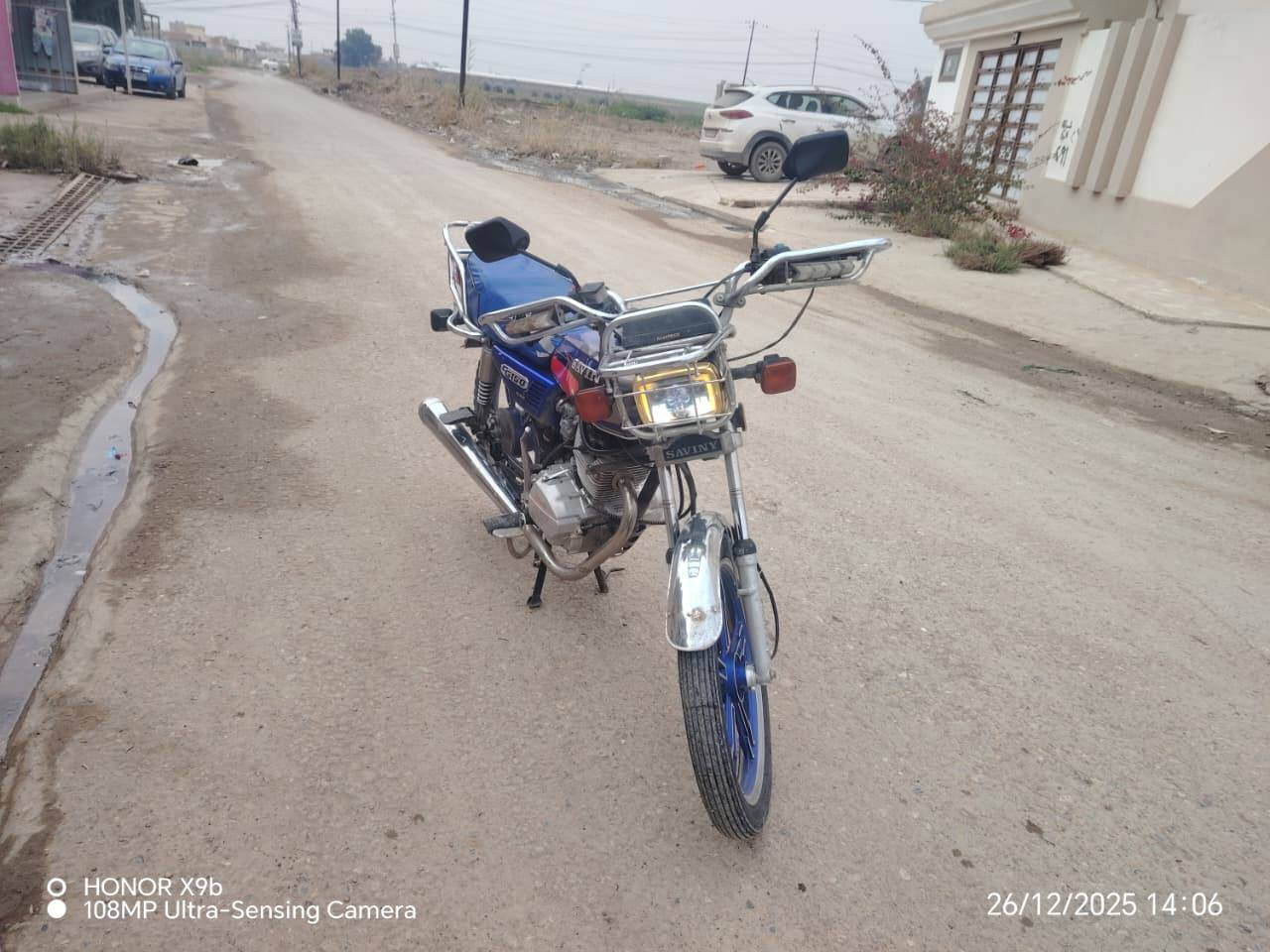 ماطور سيڤان موديل 2020
معمر مره وحده وايرمنيه شغال 
#السعر 425 وبي مجال
العنوان برطله 
***********
***********
