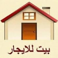 بيت طابقين • شارع 100 • شركة/روضة