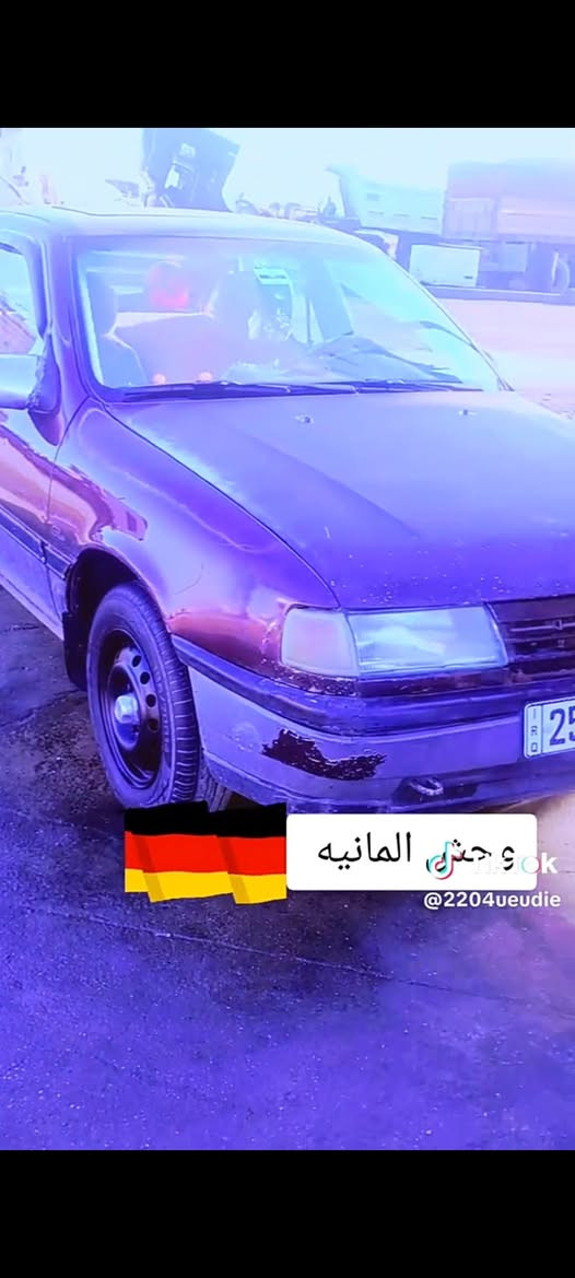 اوبل فيكترا موديل 92 مشروع وطني كركوك رقم إنكليزي سعر 35 بيها مجال مكان كركوك *********** كركوك, العراق
