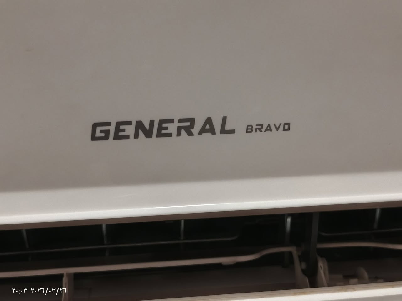 غساله صحون LG ٣ سلات نظيفه وشغالة 100% شرط ب 225 الف وبيها مجال.. سبلت جنرال برافو 2.5 طن شبه جديد شغال 100% شرط ب 450 الف وبيه مجال ...جهاز رياضي بدون كهرباء جديد استخدام شهر فقط ب 225 الف وبيه مجال..شازلون نظيف ب 60 الف وبيه مجال ...عنوان دهوك حي الشرطه ...
رجاءا رجاءا الي مايريد يشتري لايكسر بالسعر ولايضيع وقته او وقتي رجاءا


**إذا كنت صاحب هذا الإعلان وتريد حذفه لأي سبب، رجاءا أرسل رسالة إلى الدعم الفني**