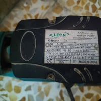 بايسكل • ماطور ماي • ثنينهم