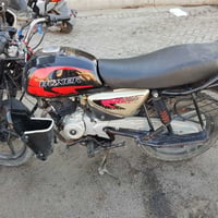 بوكسر • باجاج • بغداد بل عبيدي