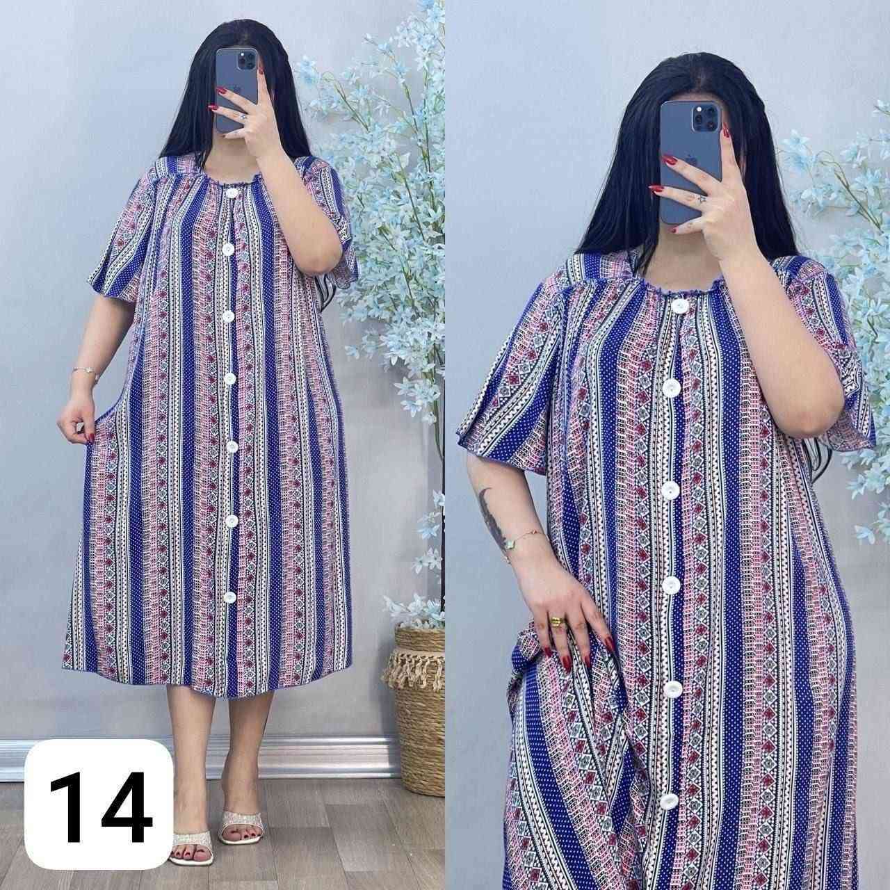 دشداشة قصيرة فصال فستان
خامة كشمير إيطالي 🔥

🔘 دكم شغّالة بالصدر
🔘 خرطة أنيقة بالخصر
🔘 قصة صدر مع لاستيك لراحة 
🌸وقصة صدر V المميزة
خامه مكفوله غسل ولبس بارده ناعمه مشيل بالغسل شرط الفحص 🙆‍♀️

🎨 متوفرة بـالوان مختلفه
📏 القياسات: 2XL. 3XL. 4XL. 5XL

📦 الدرزن:٦٥ الف 🔥🔥


**إذا كنت صاحب هذا الإعلان وتريد حذفه لأي سبب، رجاءا أرسل رسالة إلى الدعم الفني**