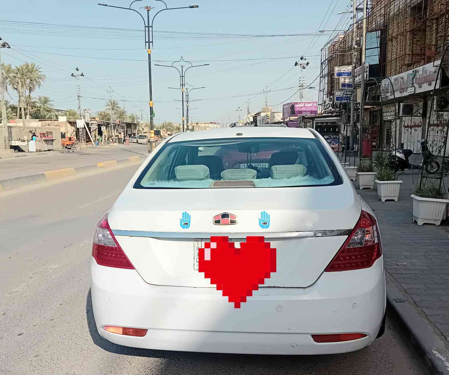 امكراند c7 2013 كير ومحرك كورلا بيكاتشو حدادة كهربائيات لايت زنون شاشة اندرويد غرفه جديدة بدي حلو نقص تبريد فقط السعر(.٤٥  ) ترهم أقساط أو مراوس  وانطي فرق  العنوان البصرة أبي الخصيب حمدان(***********) البصرة, العراق
