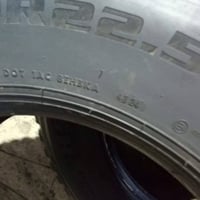 ٤ فردات • ٢٢.٥/٨٠ • موديل ٢٤