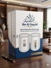 ابن السيد لديكم لا خوف عليكم😎🙈  شوف شجايبلك اليوم حلويات 🙈💚  رواتر K66...