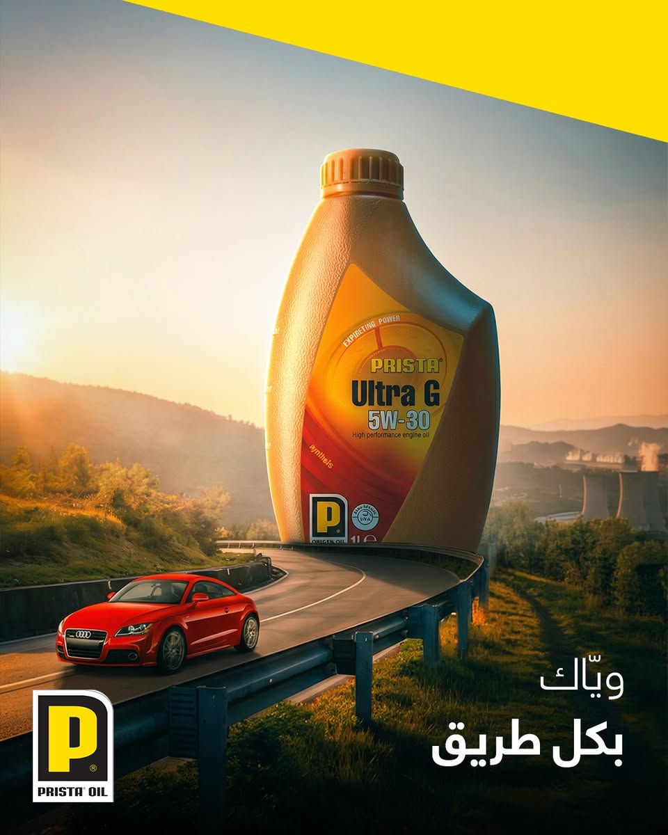 📍 العنوان: أربيل – طريق كويه – داخل محطة وقود بابل 2

☎️ للمزيد من المعلومات يرجى التواصل:

***********

***********
