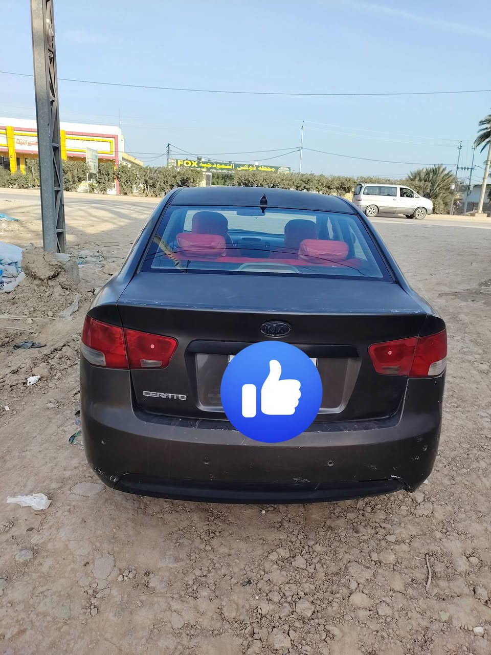 السلام عليكم
للبيع سيراتو موديل 2011 رقم سليمانيه تحويل وكاله
بيه ثلاث قطع صبغ بدون دواخل لغد شاصي كفاله
سياره جاهزه
السعر 74  مجال بسيط العنوان بابل ***********
***********
