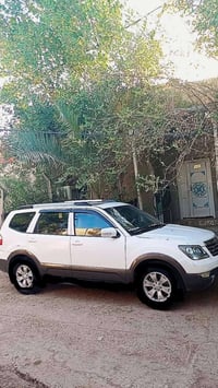 موهافي • ٢٠١٤ • رقم قادسيه باسمي