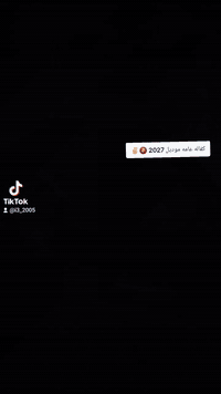 دراجة نارية • موديل 2027 • شطرة