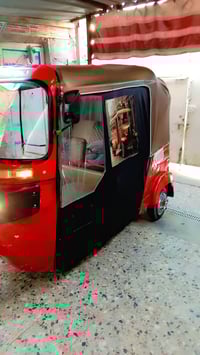 للبيع07858434040