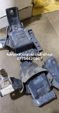 قطع غيار جديدة • محركات • كيرات