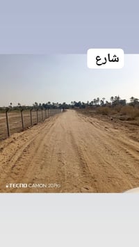 سند زراعي • ١٧٠٠م • كربلاء طوريج