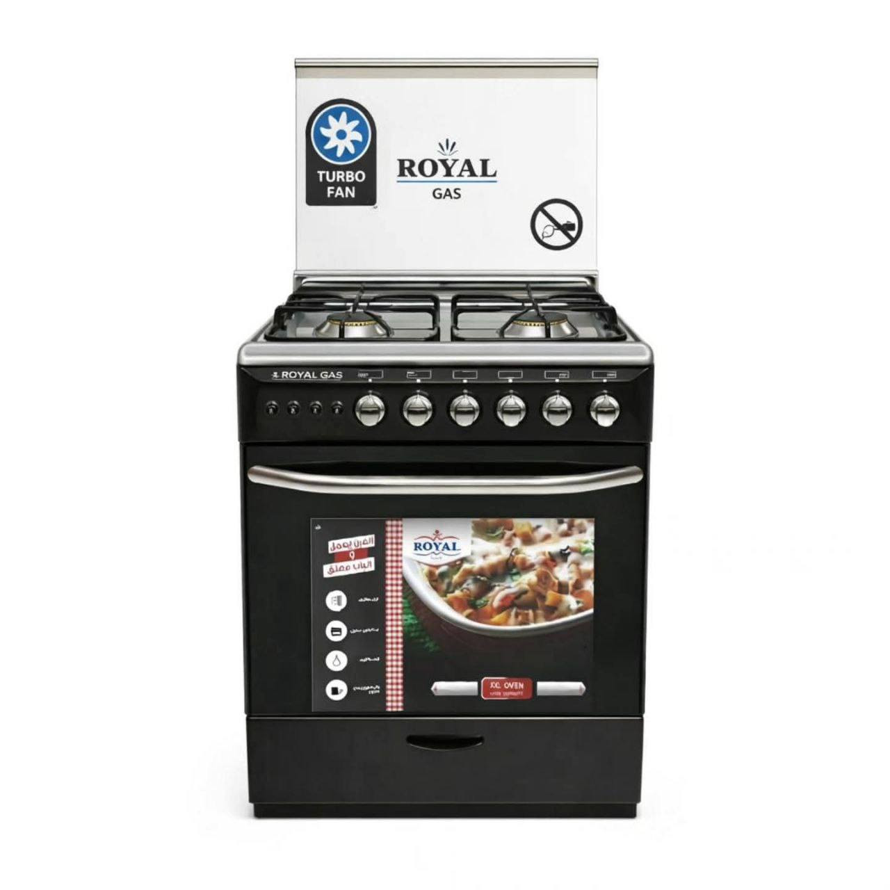 🔥 طباخ رويال كاز المصري – 4 عيون 🔥
💰 السعر: 350 ألف فقط

✅ أربعة مشاعل قوية مع جداحة أوتوماتيكية لتشغيل سهل وسريع
✅ حجم عملي 60×60 مناسب لكل المطابخ
✅ فرن واسع مزوّد بمروحة داخلية لتوزيع الحرارة بشكل متساوٍ وضمان نضج مثالي
✅ شواية داخلية مع إنارة لمتابعة الطهي بسهولة
✅ باب فرن دبل جام يحافظ على الحرارة ويوفر أماناً مضاعفاً
✅ تصميم أنيق وقوة تحمّل عالية يجمع بين العملية والجمال

🎁 ضمان حقيقي 10 سنوات لراحة بالك وثقة أكبر

📍

10بغداد محافظات25


**إذا كنت صاحب هذا الإعلان وتريد حذفه لأي سبب، رجاءا أرسل رسالة إلى الدعم الفني**