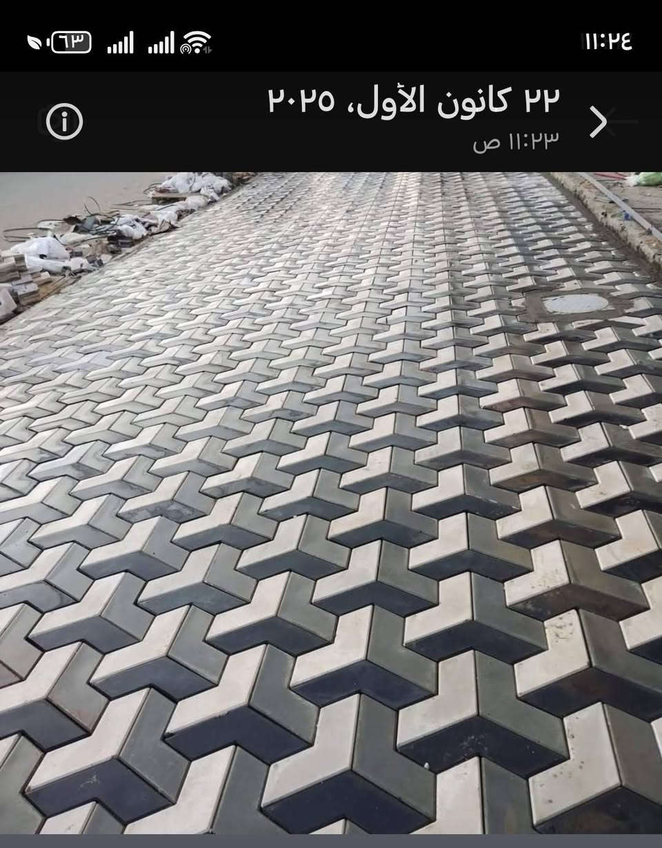 سلام عليكم 🖐
عمل انواع المقرنص 🪓
عمل مقرنص🛠    عمل كابات ⚒️  عمل رصيف🔨   عمل ساقيه   عمل مرمر  📎 عمل بورسلين🔩🔧   عمل كاشي   عمل كربستون⚔️🗡  (الثقه في عملنا) 🏹  عمل نقشات 🛠⚔️📸
السرعه والدقه في عملنا 🔑
يوجد لدينا كادر مخصص 🤞🏿

نعمل في بغداد وجميع المحافضات🇮🇶
الرقم الهاتف ‏‪ واتس أب***********كورك. اثير *********** اثير
