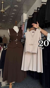 سعر 20✅ #ازياء_مارشملو  طقم تنوره 3 قطع دابل إيطالي صيفي معا حزام منفص...