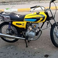 اربعه كير • ٢٠٢٠ • اوراق اصولي