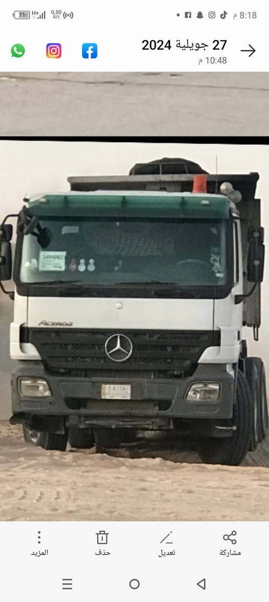 السلام عليكم 
اكتروز مديل2005 مكينه 8كير فتيس
الرقم:***********
