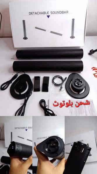 بضاعه امازون  الحجز خاص 
او وتساب اكو توصيل كل العراق ب 5 آلاف  
الرقم الوتساب ***********
