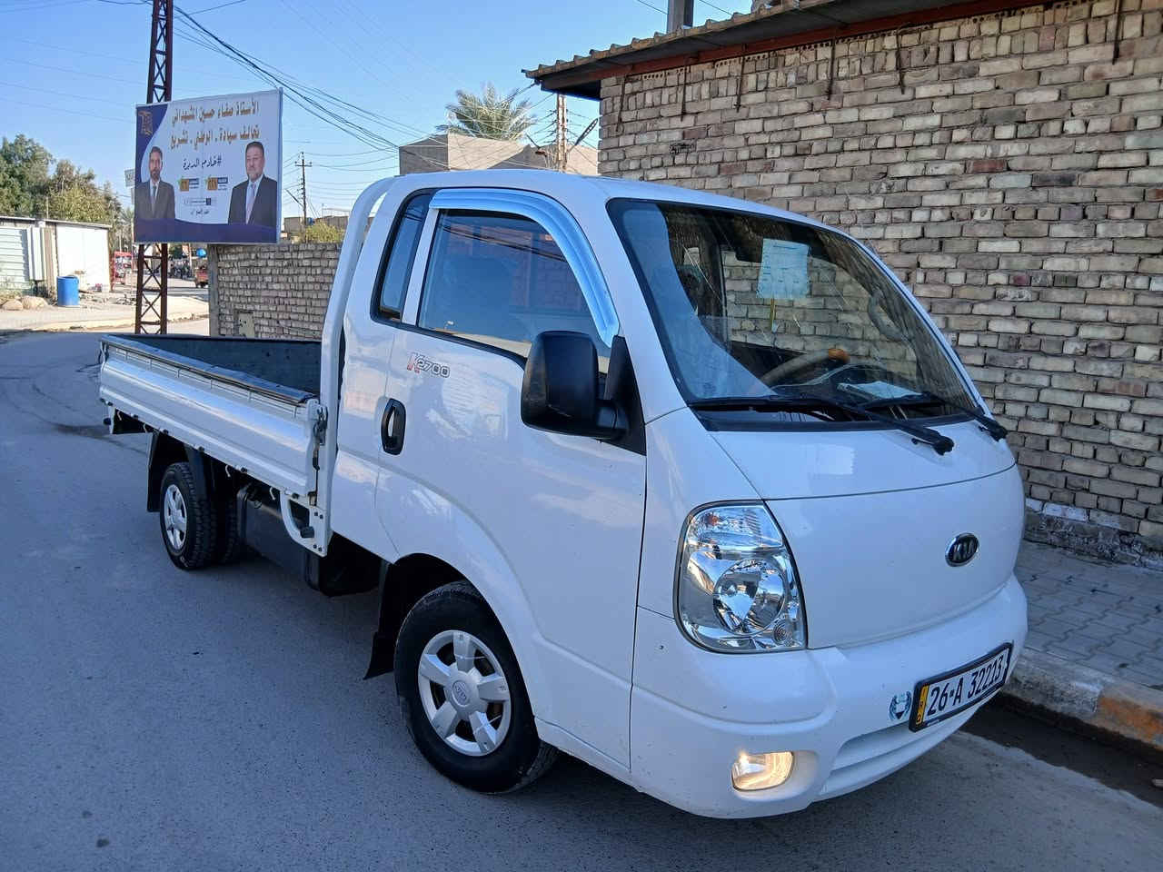 سلام عليكم للبيع كيه عموشه موديل ٢٠١٢ رقم صلاح الدين انكليزي مكفوله من الضربه والصبغ والبارد سياره جديده وضع شركه برغي مامفتوح بيها العنوان بغداد الطارميه الشراي يتصل الهاتف ***********// ***********
