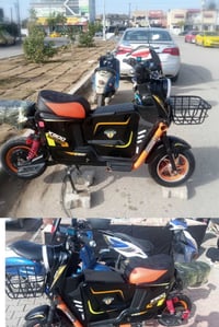 دراجة شحن • اكس 900