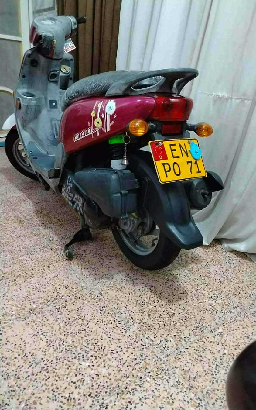 ‎فله البيع ***********‎ دهل اوران, واسط
