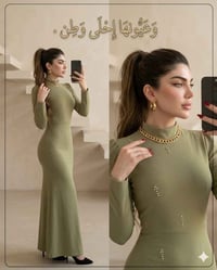 مقاسات ٣٦-٥٤ • ملابس • بغداد