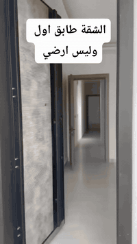 السلام عليكم شقة طابق اول الايجار
لإيجار العامرية المنظمة قرب أسواق قدوري
بناء حديث دخول مشترك
غرفتين نوم 
استقبال
مطبخ
منور وصحيات
وطرمه صغيره
الايجار 650الف  
مطلوب عائلة صغيره
للأستفسار اتصل على مكتب الفضي للعقار 
***********
