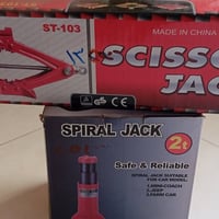 كماليات سيارات • اكسسوارات سيارات • غراض سيارات • محل كماليات • اغراض ...
