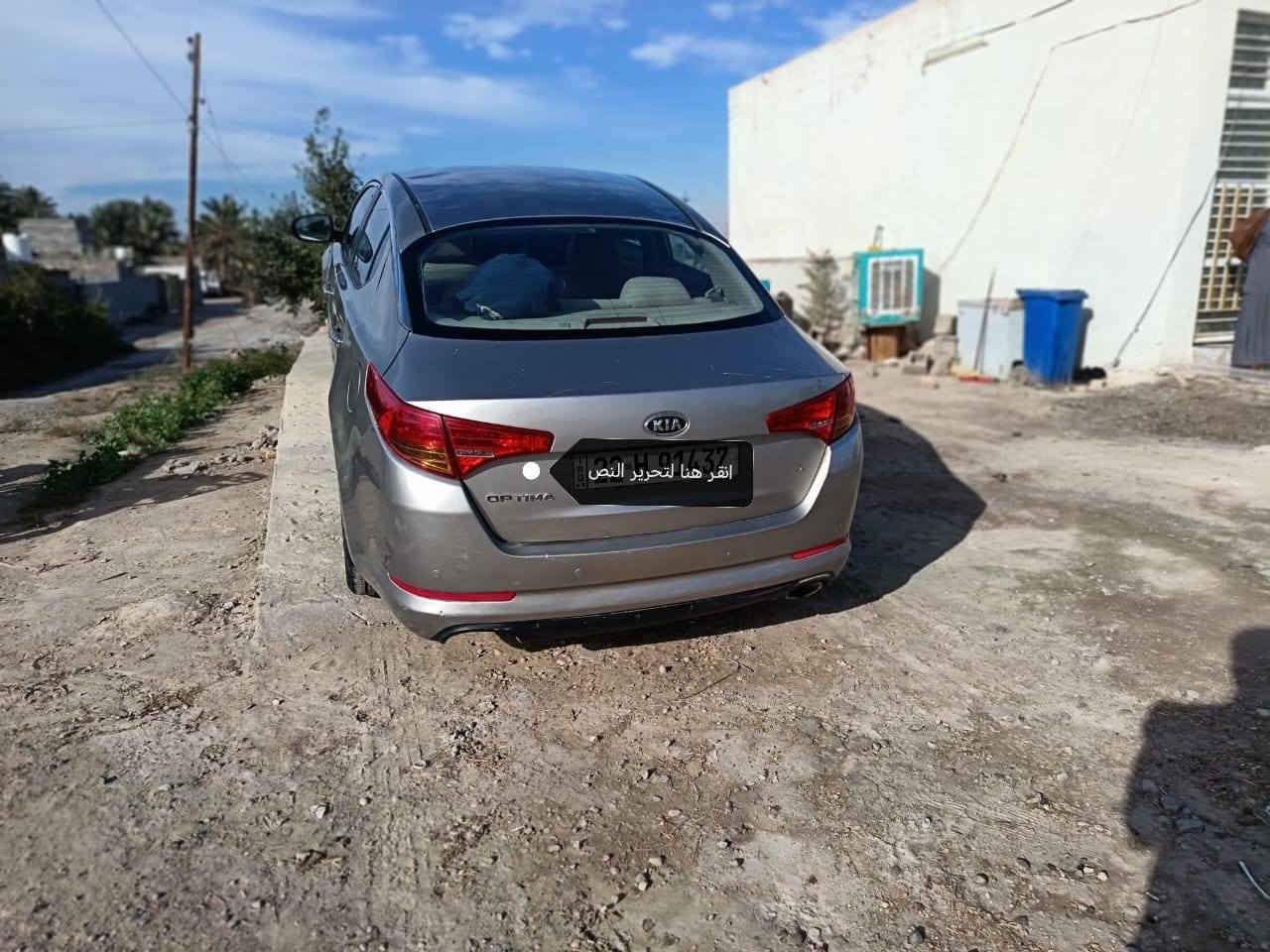 سلام عليكم كيه اوبتيما موديل ٢٠١٤ السياره احله من الصوره خليجيه (ادوات) كص جنطه شغل درجه اولى باجات رقم وسنويه طبق الأصل كير مكينه حداديه تايرات خير من الله بعدهي بدهن الشركه شاشه كامره خلفيه السعر 57  ناصريه ***********
