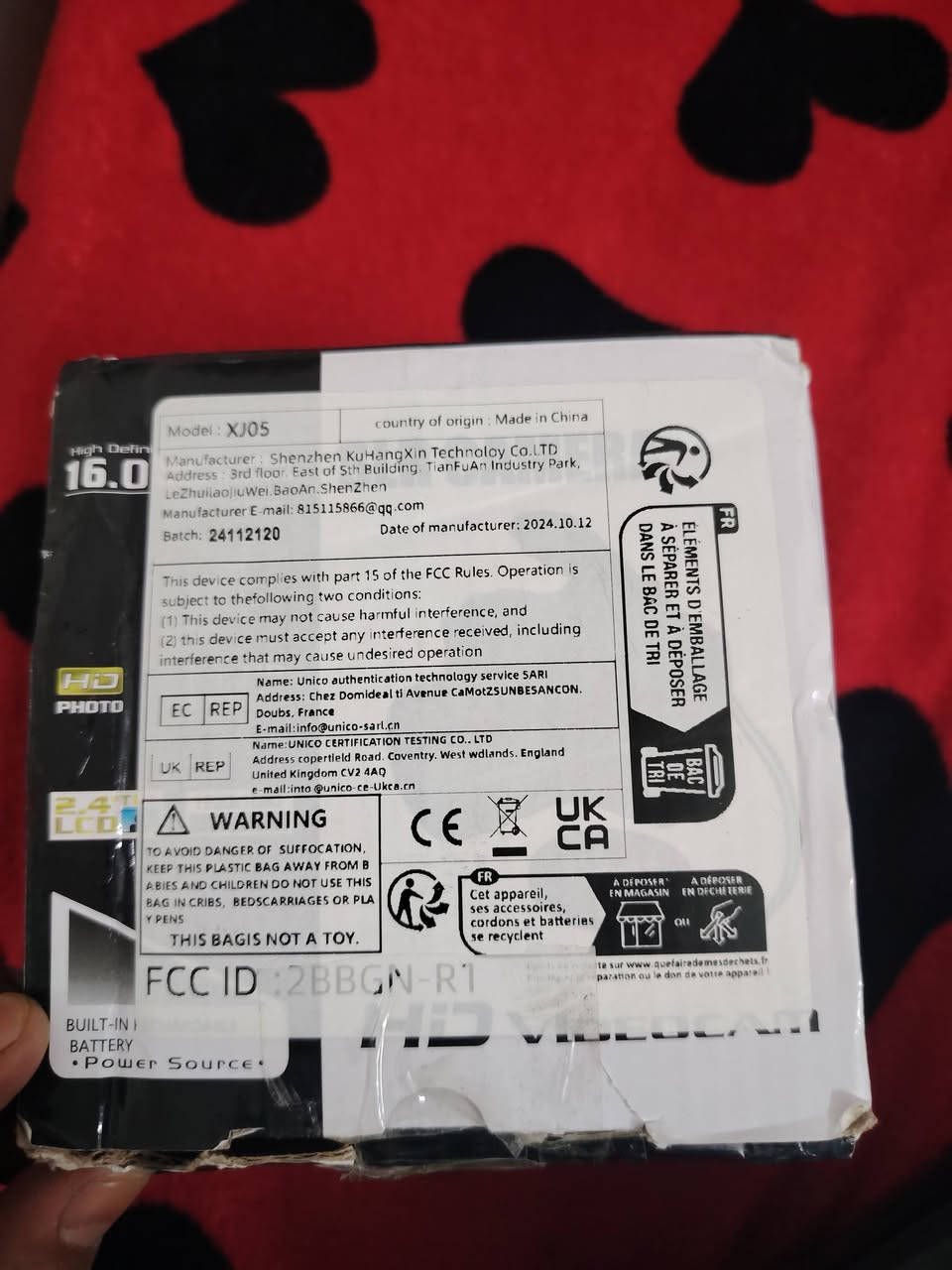 متاح كامره فول س ٤٠ سكن بغداد الإسكان مقابل مستشفى طفل وتوصيل ماعدي وسعره بسوك معروف


**إذا كنت صاحب هذا الإعلان وتريد حذفه لأي سبب، رجاءا أرسل رسالة إلى الدعم الفني**