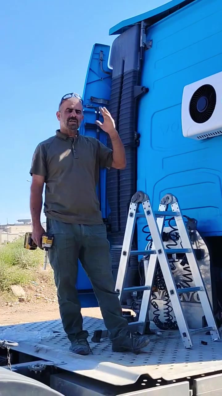 هل أتعبك حر الصيف؟ ☀️
​لقد اخترت لكم أفضل أنواع السبلت الأصلي! ❄️
يعمل على البطارية (12 فولت و 24 فولت) دون الحاجة لتشغيل محرك الشاحنة، مع ضمان لمدة سنة.
​وەستا سیامەند (أبو السبلت) - الرقم الأول في العراق
📍 الموقع: جمجمال، على طريق كركوك - السليمانية
​للحجز والاستفسار:
📞 ***********
📞 ***********
