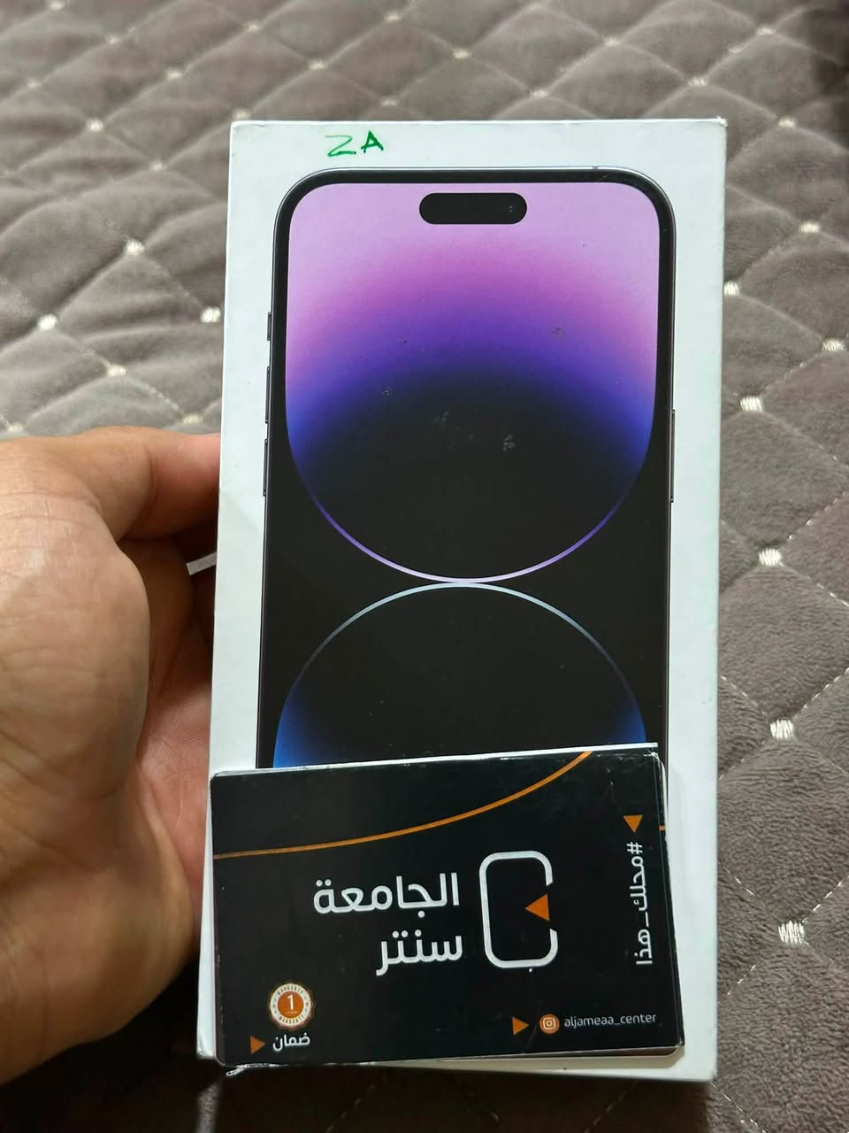 آيفون 14 برو ماكس ذكره ٢٥٦ دبل سيمza بطاريه٨٠
 جهاز نورمال حاسبه فقط مبدل ضهر اصلي يعبر هواء جهاز نضافه ٩٠/١٠٠ مروس اب اس ٢٣ التر او ١٣ برو ماكس سعر ٧٢٥ الف شعندك نزل


**إذا كنت صاحب هذا الإعلان وتريد حذفه لأي سبب، رجاءا أرسل رسالة إلى الدعم الفني**