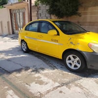 اكسن دبدوب • ٢٠١٠ • رقم احمر