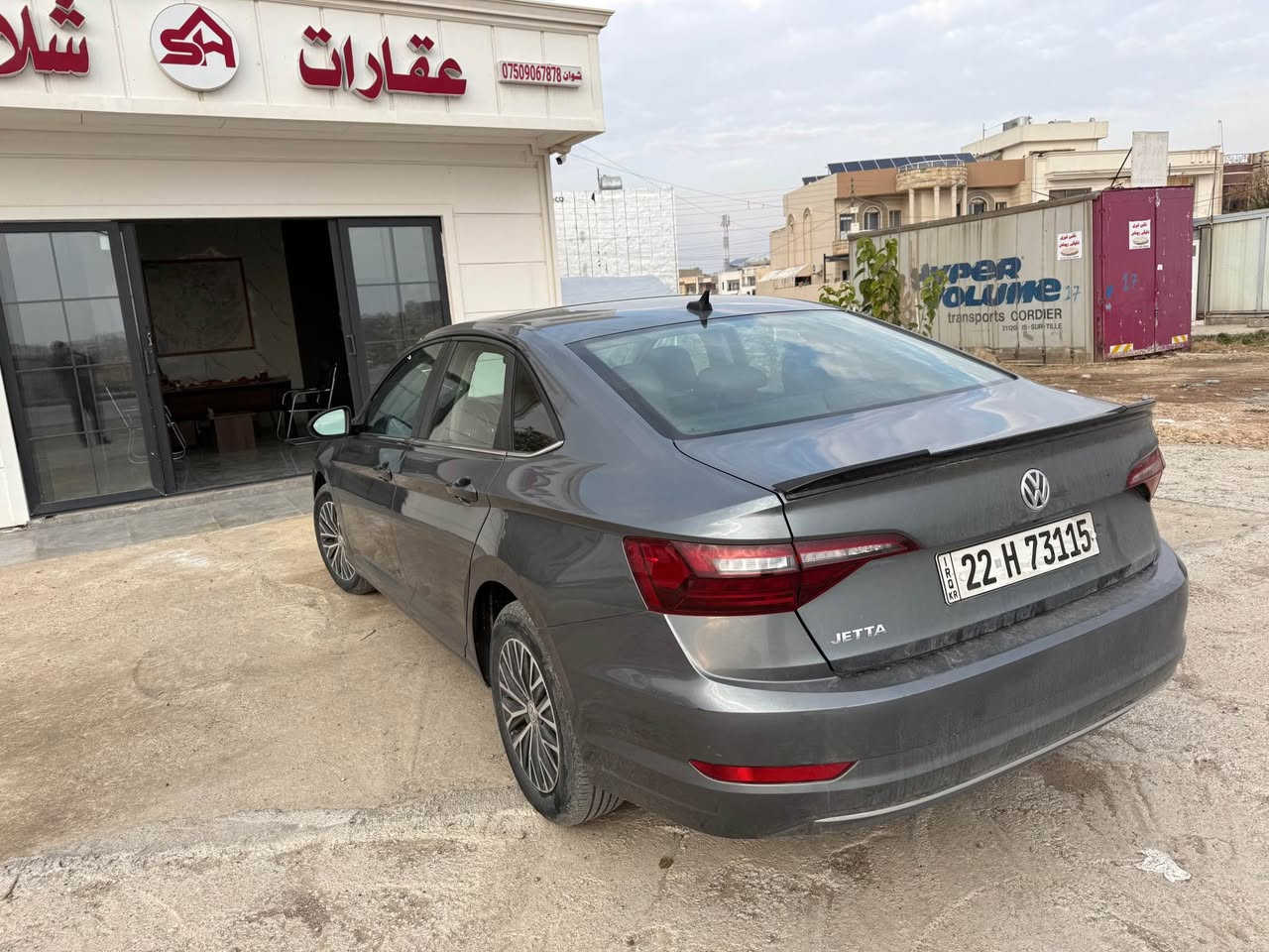 volkswagen jetta SE 2020
سعر بلاش🔥138$ 

فول مواصفات 
بنوراما
كراسي جلد ،كهرباء،هيتر
بصمه
شغال عن بعد
شاشه كبير
شاشه الكتروني
داخل ليد
ويل كروم و كبير 
رادار امامي و خلفي و جانبي
لايتات ليد
هندبريك بصمه
كوشنات تدفئة و تبريد 
ستيرن هيتر
سياره بعد بي هواي مواصفات 
❌الضرر//    2 قطعه 

 
*********** أربيل, العراق

