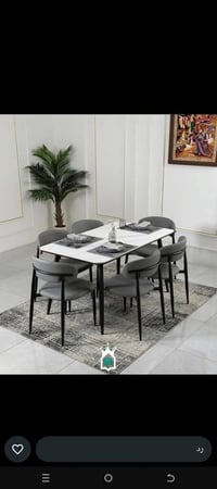 طقم سفرة