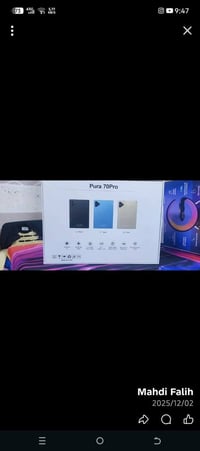 موبايل ١٢٨ • ايباد ٥١٢