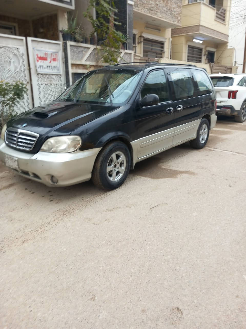 السلام عليكم من رخصة الاداره
وين الي ميحب يصرف
كيا كرنفال موديل ٢٠٠٠ محدثه ٢٠٠٥ 
٤ سلندر  رقم بغداد 
كاز بم كهربائي يعني نعومه وسرعه 
 كير اوتماتيك 
٩ راكب خصوصي 
محرك كير نضيفات السياره مكفوله من اي ضربه قويه غرفه جدا حلوه بطاين حلوات
كشنات اخت الجديده  
كهربائيات كله شغاله صدر زين
 تايرات تخم ويل كب ارضيه جلد 
مصبوغه احزام للجماليه
 سعر ٥٨ وبيه مجال حك الجيه 
جماعة ال ٥٠ لا تخصر رصيد 
وت ساب *********** 
مكان السياره بغداد
