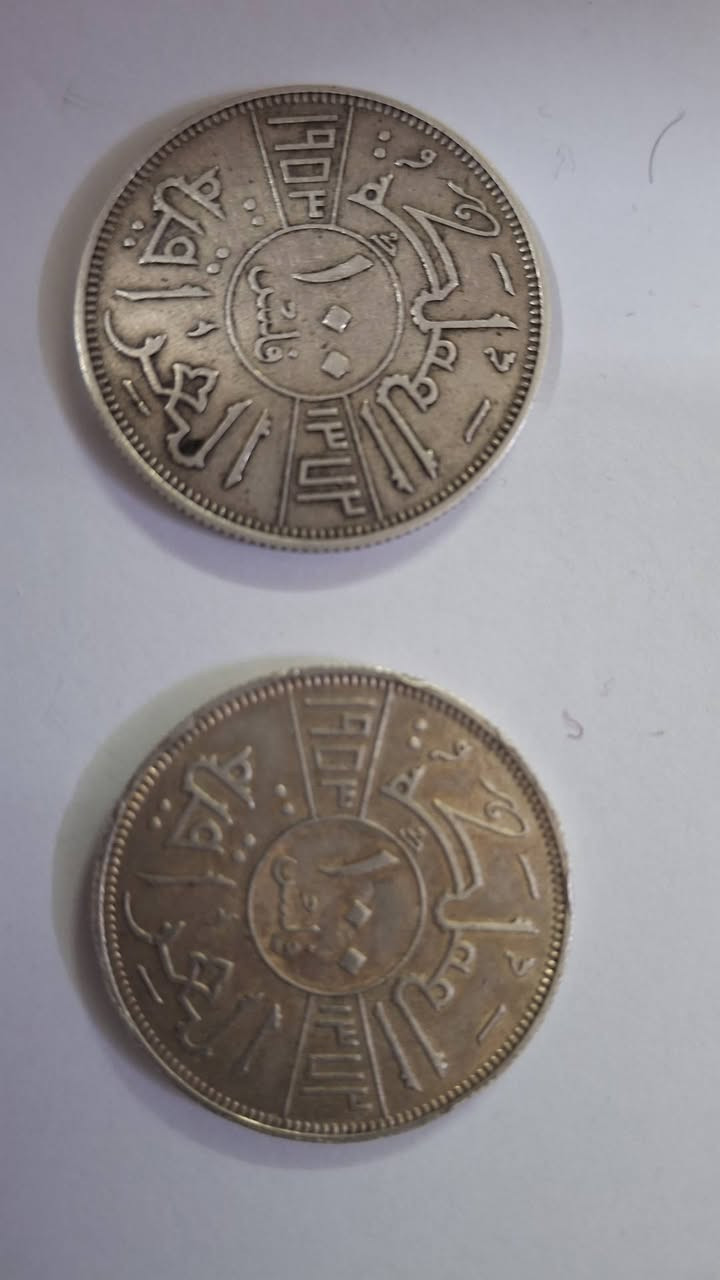 مزاد رقم ٤
١٠٠ فلس فيصل الثاني عدد ٢ سنة ١٩٥٣ 
مزاد يبدا ١٠٠ الف والزيادة حرة لغاية يوم الاثنين الساعة ١٢ ليلا 
تسحب المادة اذا لم تصل للسعر المطلوب


**إذا كنت صاحب هذا الإعلان وتريد حذفه لأي سبب، رجاءا أرسل رسالة إلى الدعم الفني**