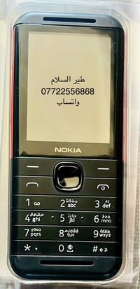 🌟NOKIA (5310)🌟 عدد الخطوط - خطين ✌🏻 إمكانية اضافة رام خارجي نوع - Micr...