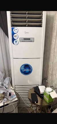 بعدة مكاني • جديدة • بغداد