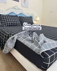 مجموعة الموسم • قطن ١٠٠٪ • توصيل المحافظات